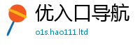 2025新奥天天开好彩新奥彩免费版但2025年天天彩资料大全图片